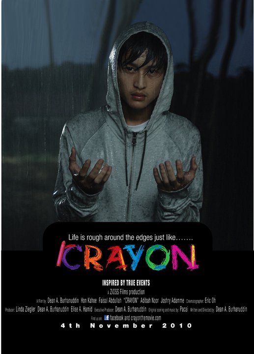 Crayon the movie Crayon the movie