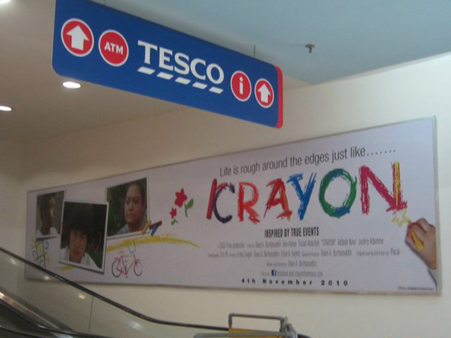 Tesco Mutiara Damansara Tesco Mutiara Damansara