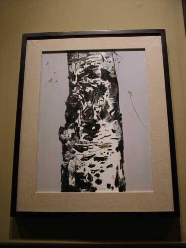 Singapore Biennale 2011 Singapore Biennale 2011