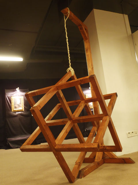 Polyhedron Polyhedron