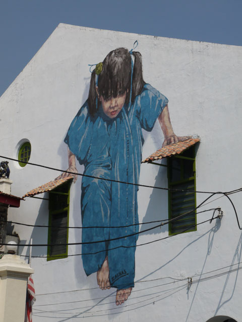 Muntri Street Muntri Street