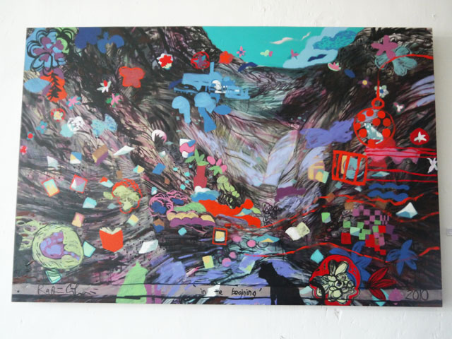 In the Beginning In the Beginning