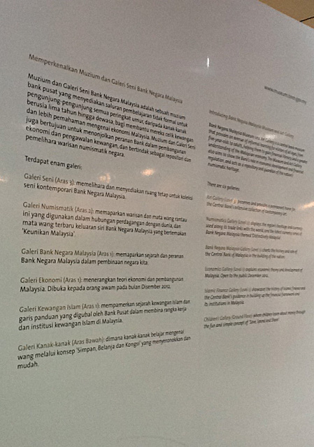 Bank Negara Museum desciption Bank Negara Museum desciption