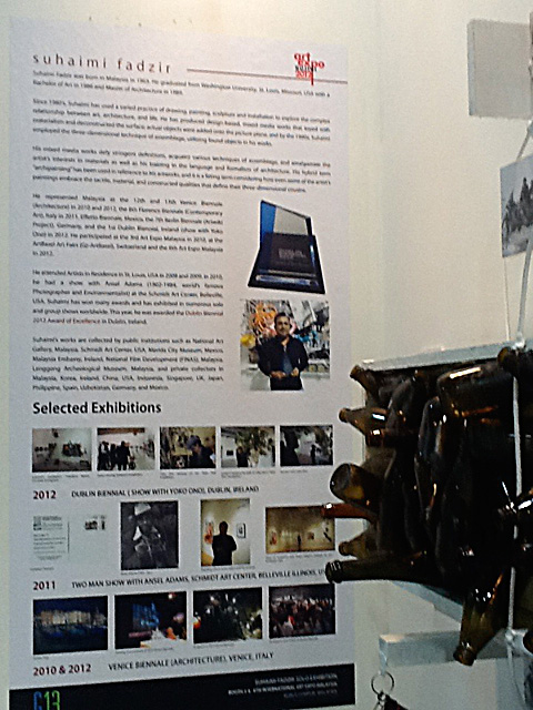 Suhaimi Fadzir introduction Suhaimi Fadzir introduction