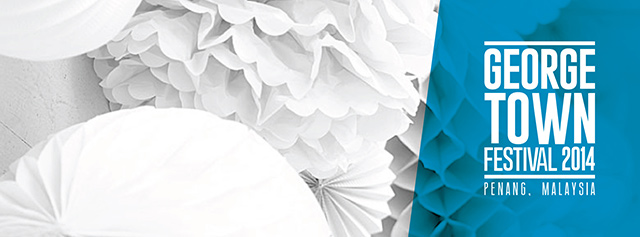 Georgetown Festival 2014